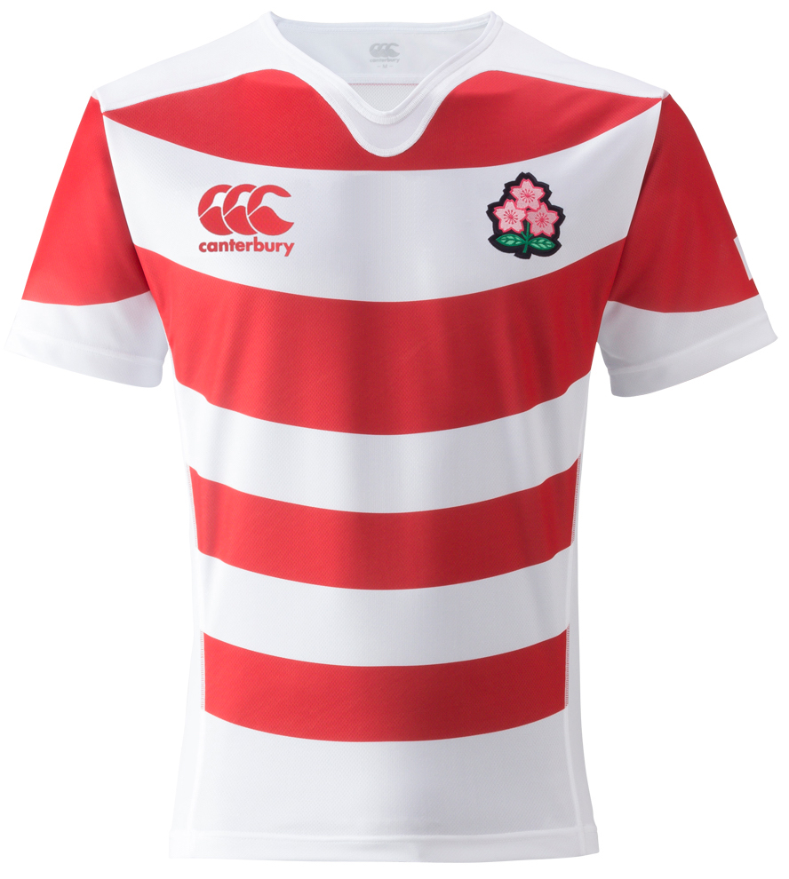 camisetas rugby Japon 2018.jpg